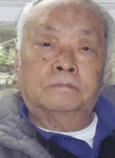 张一