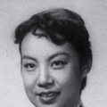 李浣青