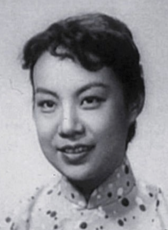 李浣青