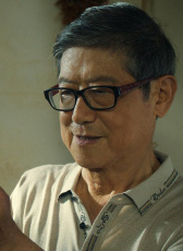 付駿福