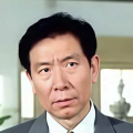 雷明