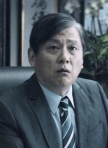 王道南