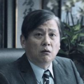 王道南