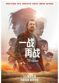 一戰(zhàn)再戰(zhàn)