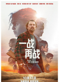 一戰(zhàn)再戰(zhàn)
