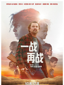 一戰(zhàn)再戰(zhàn)