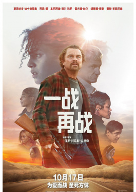 一戰(zhàn)再戰(zhàn)