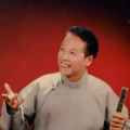 張悅楷