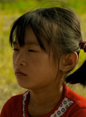 王思怡