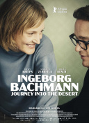 巴赫曼：沙漠之旅