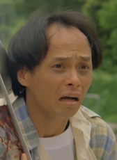 陈永标