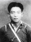 冯志
