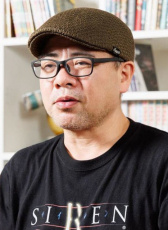 外山圭一郎