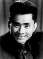 方化