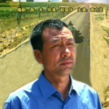 劉二上訪記