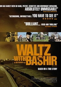 和巴什尔跳华尔兹