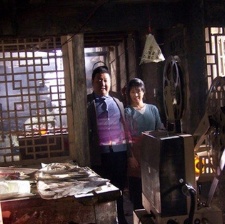 親兄弟