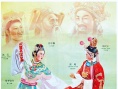 老電影海報(bào)星級指南海報(bào)