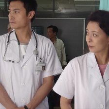 生死托付