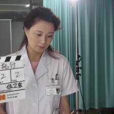 生死托付