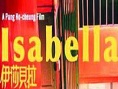 年轻的美国人剧照