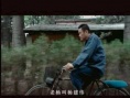 红红的中国结海报