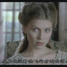 美麗的約定