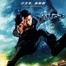 移動(dòng)世界