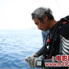 深海尋人