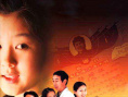 谁说我不在乎海报