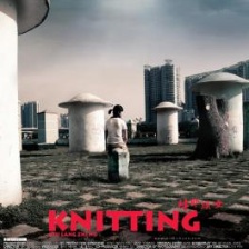 《牛郎织女》海报