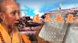 通天長(zhǎng)老
