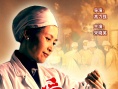 大爱如天海报