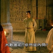 戰(zhàn)神傳說