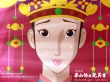 蝴蝶梦：梁山伯与祝英台壁纸