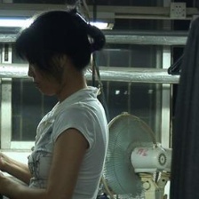 無(wú)用