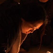 無(wú)用