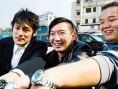 精裝追女仔2004劇照