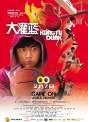 華體會體育最新官方app下載