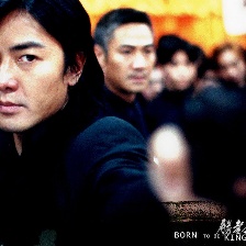 勝者為王