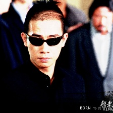 勝者為王
