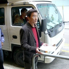 跟蹤
