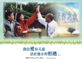 天作之盒壁纸