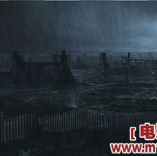 水嘯霧都
