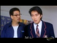 逃学威龙Ⅲ之龙过鸡年剧照