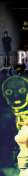 þ¹ó