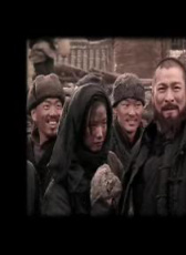 投名狀制作特輯之英雄篇