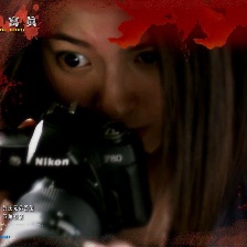 死亡寫真