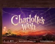 夏洛的网壁纸