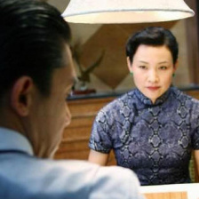 影视分享丨《色戒》分享插图3